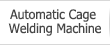 Automatice Pile Cage Welding Machine